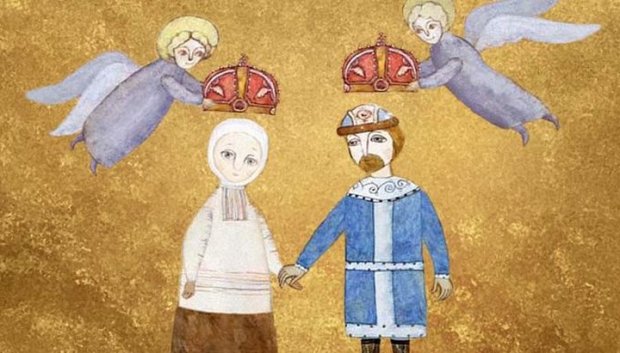 Привітання в картинках до Дня Петра і Февронії