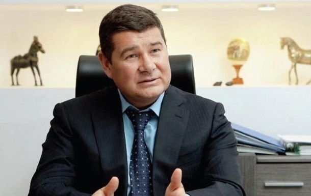 Прокуратура направила в РФ запрос для выдачи Онищенко