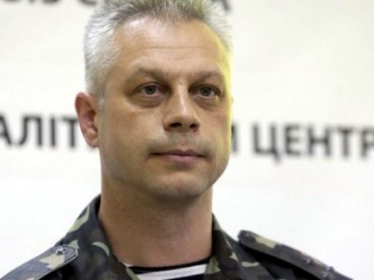 Прокурор Кулик выведен из группы прокуроров, расследующих «Курченкогейт», — ГПУ
