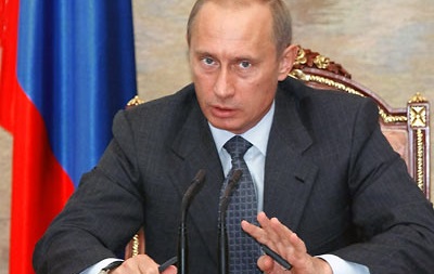 Путин обсудил на совещании Совбеза РФ ситуацию в Украине