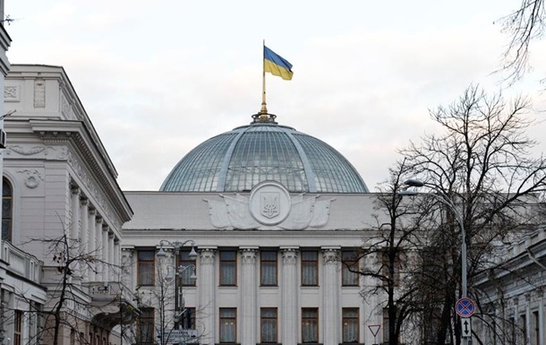 Рада приняла изменения в Налоговый и Бюджетный кодекс