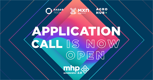 Radar Tech, Agrohub та агрохолдинг МХП запускають другий сезон проекту MHP accelerator
