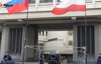 Решение ВР Крыма о референдуме и отставке правительства сфальсифицированы - СМИ