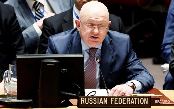 РФ просит прекратить называть ее режимом в ООН