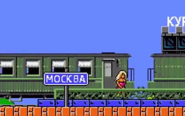 Ролик Шмарио о путане в Москве стал хитом
