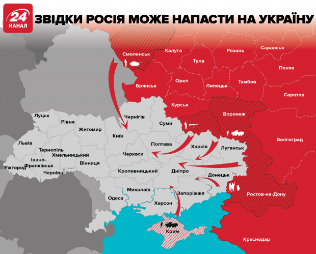 Росія готується до наступу на Україну, – Данилюк