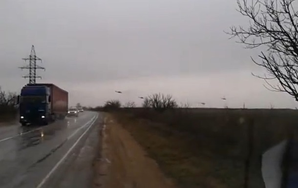 Российские военные вертолеты пересекли границу Украины – погранслужба
