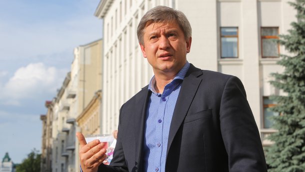 Роттердам+ исчезнет с 1 июля, – Данилюк