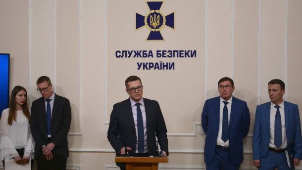 СБУ провели наймасштабнішу операцію щодо контрабанди сигарет: деталі