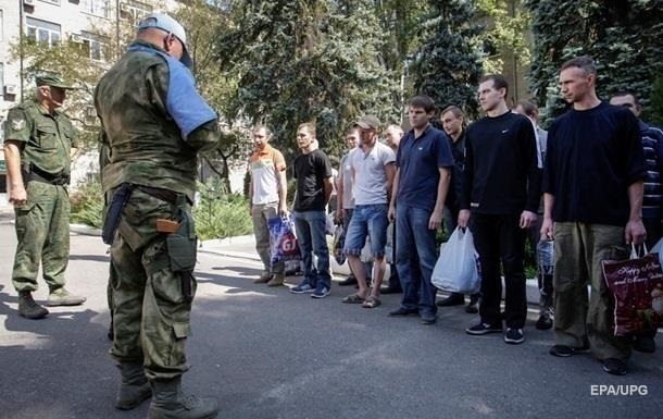 Сепаратисты отпустят нескольких бойцов ВСУ