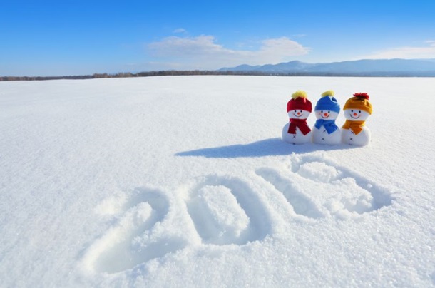 Синоптики спрогнозировали погоду на Новый год 2019