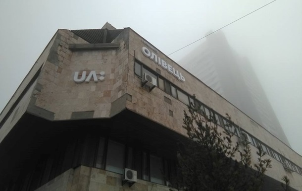 Скандал в руководстве UA:Перший: журналисты заявили о цензуре