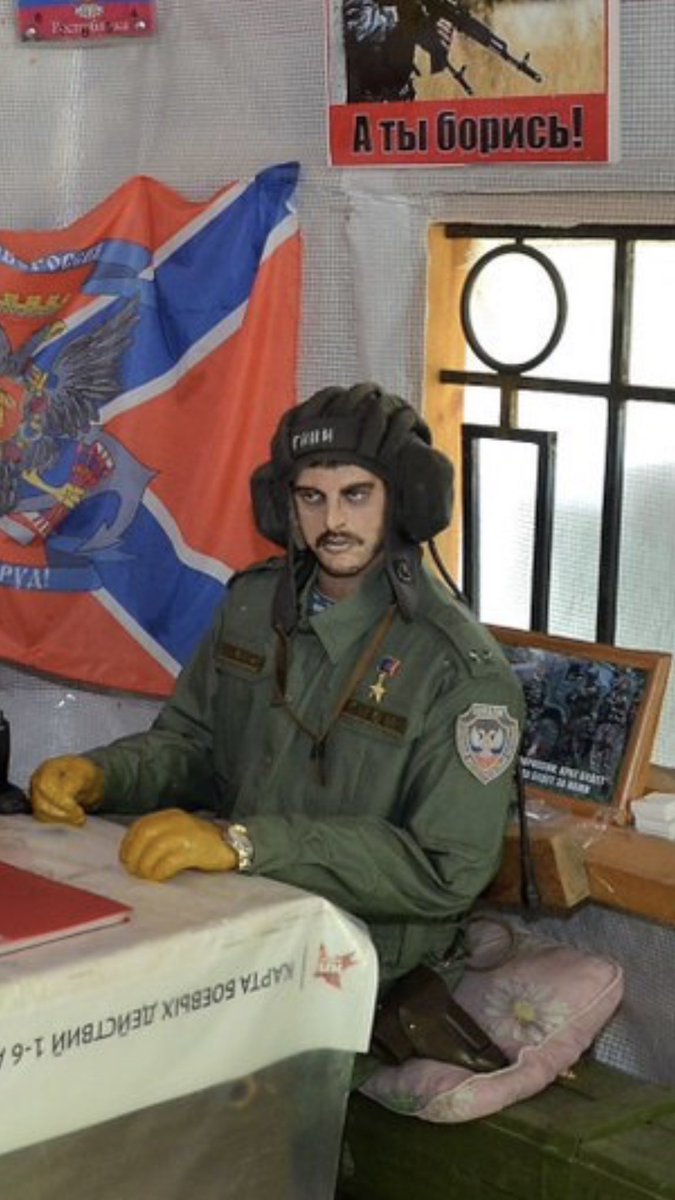 Скульптору – памятник: фигура воскового террориста ДНР Гиви взорвала сеть Скульптору – памятник: фигура воскового террориста ДНР Гиви взорвала сеть