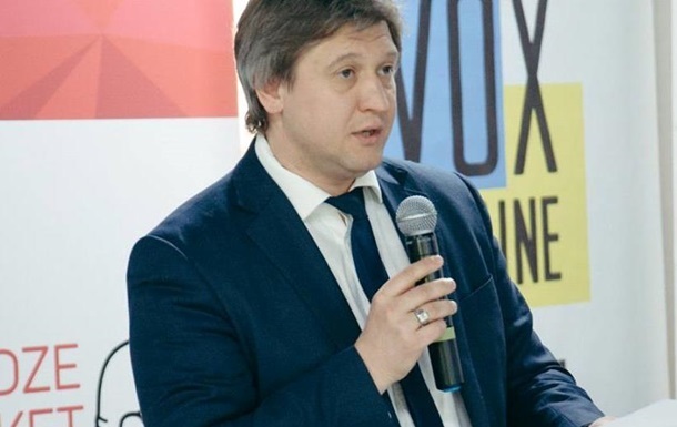 Служба финансовых расследований появится к 2017 году − Данилюк