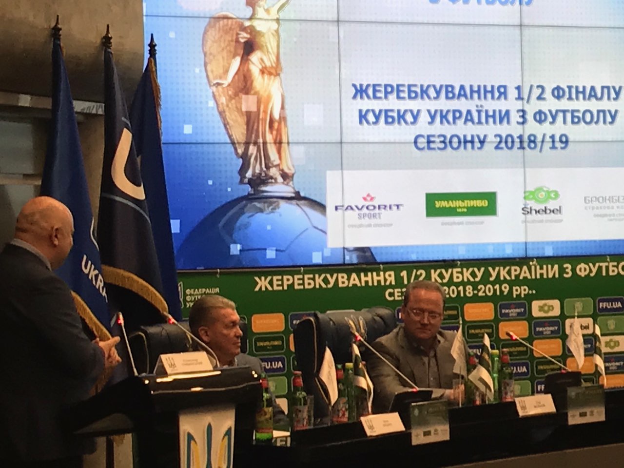 Стали известны полуфинальные пары Кубка Украины по футболу (фото)