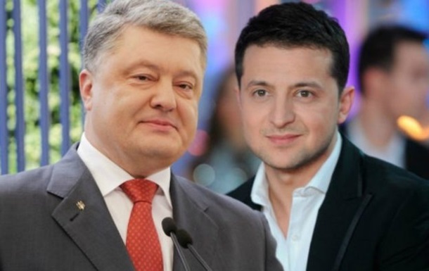 Стоимость дебатов на стадионе выросла в шесть раз