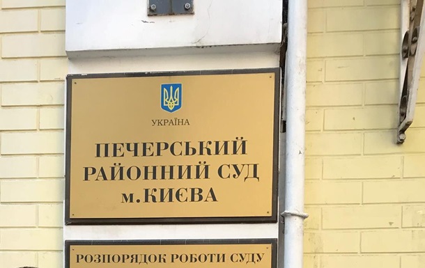 Суд арестовал Range Rover дочери Кивалова