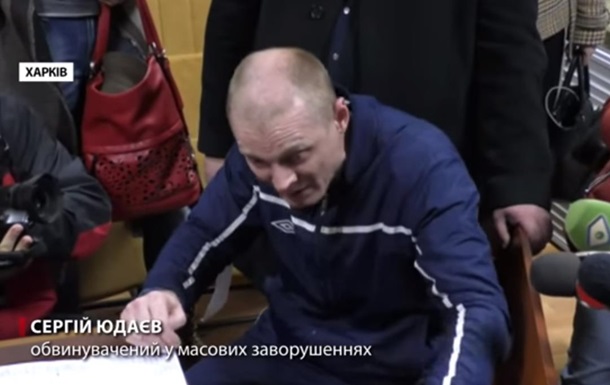Суд отпустил лидера харьковского антимайдана