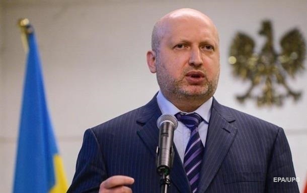 Турчинов: Подмена полов сотней выдуманных гендеров противоречит Конституции