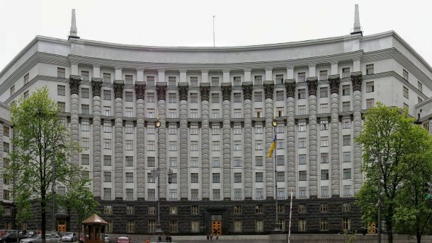 У Кабміні відреагували на перейменування проспекту іменем Жукова в Харкові