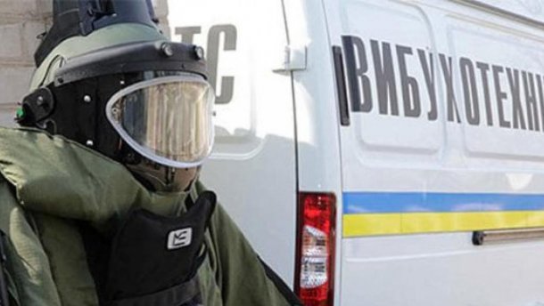 У поліцію повідомили про мінування Верховної Ради і Кабінету міністрів