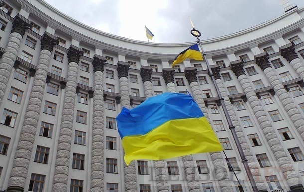 У Зеленского заговорили о сокращении министерств