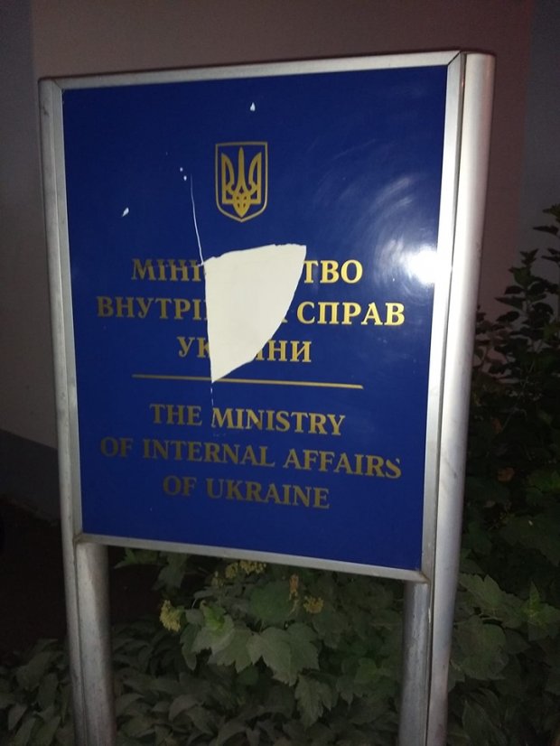 Убийство мальчика полицейскими: в Киеве проходит акция протеста под МВД – красноречивые фото
