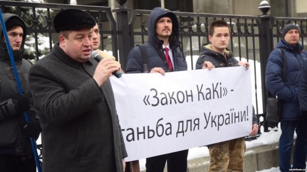 Ухвалення закону про мову: перемога чи провал?