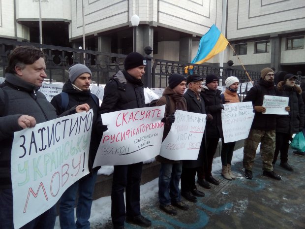 Ухвалення закону про мову: перемога чи провал?