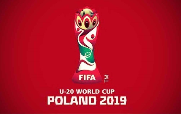 Украина - Италия 1:0. Онлайн полуфинала ЧМ-2019Сюжет