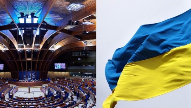 Украина должна остаться в ПАСЕ и позаботиться о возвращении пленников Кремля, – эксперт