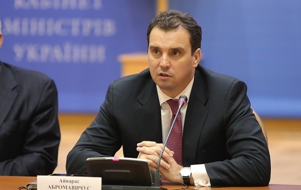 Украина не допустит российских инвесторов к приватизации гособъектов