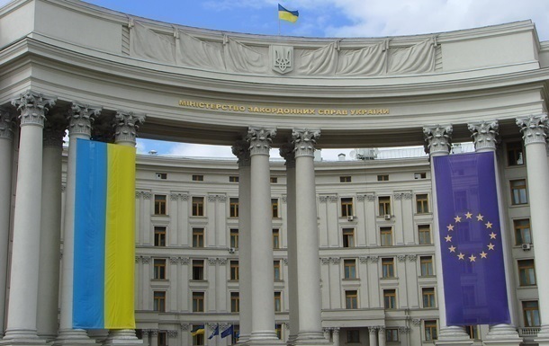 Украина не признает выборы в Южной Осетии