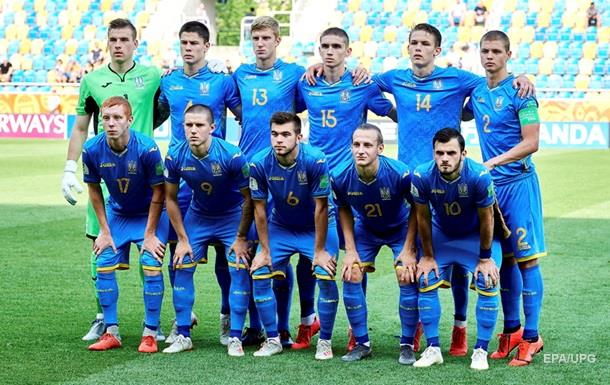 Украина вышла в финал ЧМ по футболу U20