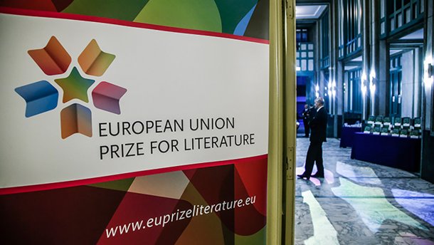 Украинцев впервые номинировали на Литературную премию ЕС