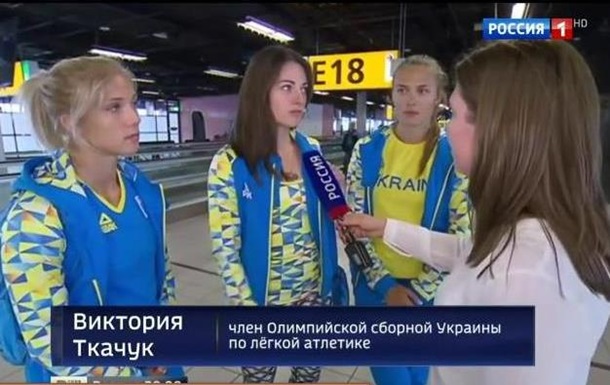Украинским олимпийцам рекомендовали ограничить общение с российскими СМИ
