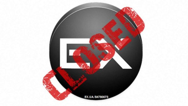 Украинский файлообменник EX.UA также прекращает работу