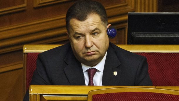 Увольнение Полторака не поддержал комитет парламента