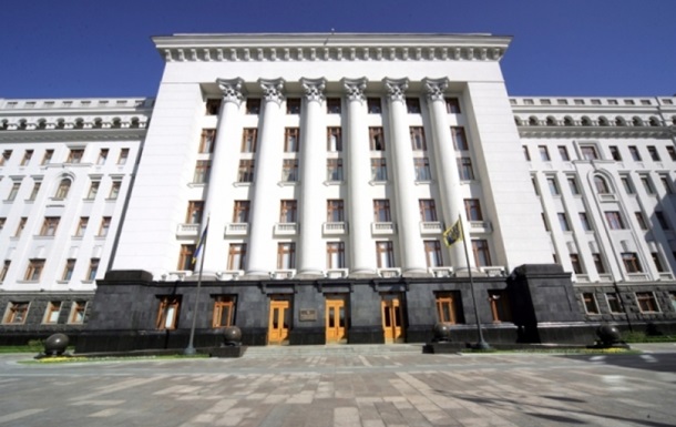 В АП назвали фейком информацию о встрече Зеленского с Трампом
