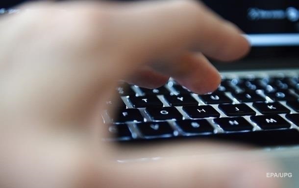 В Австрии намерены запретить анонимность в интернете