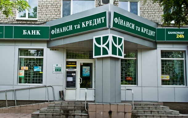 В банке Жеваго проходят обыски – СМИ