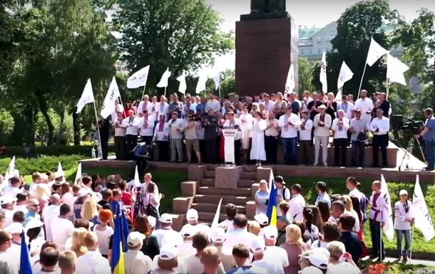 В Батькивщине и Радикальной партии показали первые номера списков