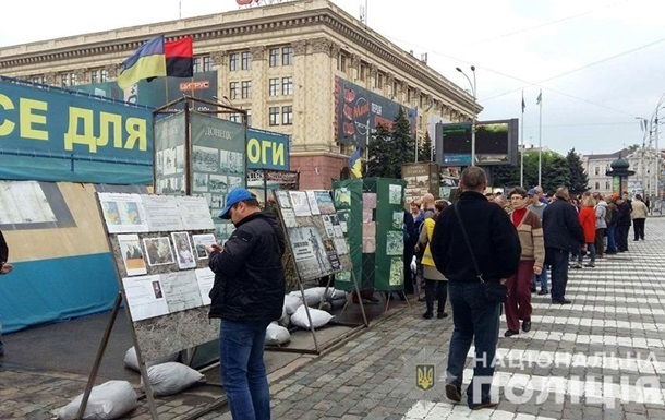 В центре Харькова подожгли палатку волонтеров - СМИ