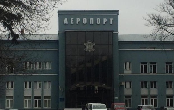 В честь Каденюка хотят назвать аэропорт в Черновцах