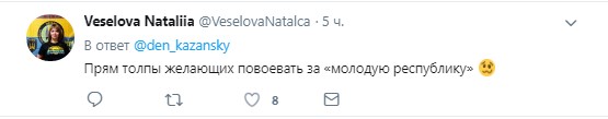 В Донецке в ряды боевиков ДНР завлекают шансоном (видео)