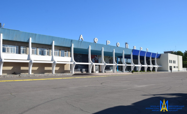 Відсутність експертиз та проектів: як миколаївська влада відмила мільйони з аеропорту