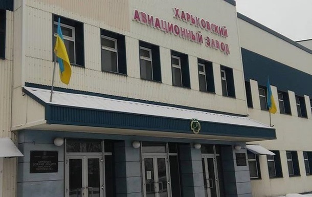 В Харькове на авиазаводе будут производить пластиковые окна