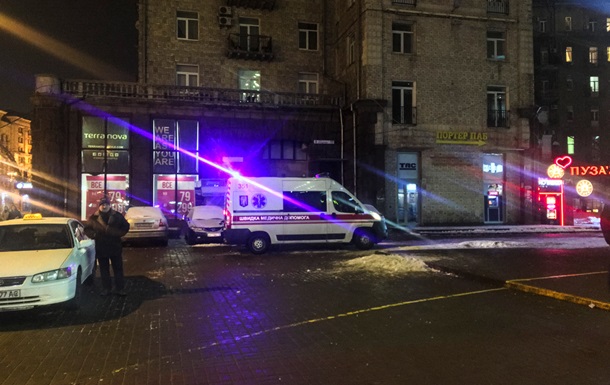 В Киеве футбольные фанаты устроили массовую драку