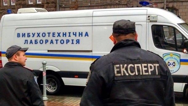 В Киеве минировали все учебные заведения, родильные дома и ТЦ