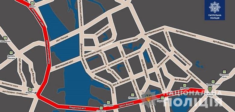 В Киеве перекрыли движение из-за инаугурации Зеленского: схема объезда